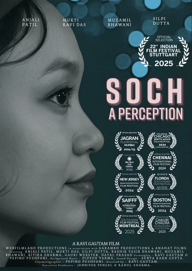 Soch: A Perception poster